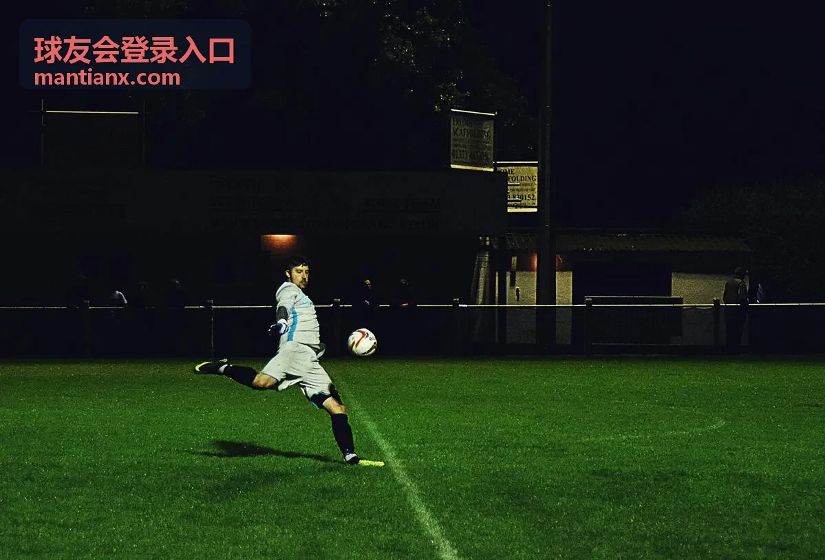 球友会登录入口网球大满贯直播